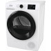 Сушильная машина GORENJE DPNE92GNLWIFI/C Сушильная машина GORENJE DPNE92GNLWIFI/C
