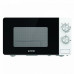 Микроволновая печь GORENJE MO 20E2W Микроволновая печь GORENJE MO 20E2W