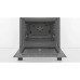 Духовой шкаф BOSCH HBF254EW0R Духовой шкаф BOSCH HBF254EW0R