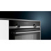 Духовой шкаф Siemens HB 557 GS S 0 R Духовой шкаф Siemens HB 557 GS S 0 R