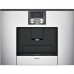 Кофемашина GAGGENAU CMP250131