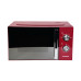 Микроволновая печь OURSSON MM2010/DC Микроволновая печь OURSSON MM2010/DC