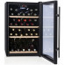 Винный шкаф CAVANOVA TW052T Винный шкаф CAVANOVA TW052T