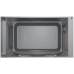 Микроволновая печь BOSCH BFL523MB3 Микроволновая печь BOSCH BFL523MB3