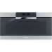 Духовой шкаф MIELE h 5981 bp (ice) алюминий Духовой шкаф MIELE h 5981 bp (ice) алюминий