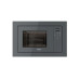 Микроволновая печь TEKA ML 8210 BIS STONE GREY (112060003) Микроволновая печь TEKA ML 8210 BIS STONE GREY (112060003)
