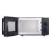 Микроволновая печь CANDY CMW20SMBLI-07 Микроволновая печь CANDY CMW20SMBLI-07