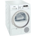 Сушильная машина SIEMENS wt 46b211 oe Сушильная машина SIEMENS wt 46b211 oe