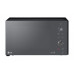 Микроволновая печь LG MB65W65DIR Микроволновая печь LG MB65W65DIR