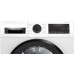 Сушильная машина BOSCH WQG233D40 Сушильная машина BOSCH WQG233D40