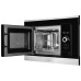 Микроволновая печь MONSHER MMH 201 BX Микроволновая печь MONSHER MMH 201 BX