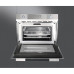 Микроволновая печь SMEG sc45m2 Микроволновая печь SMEG sc45m2