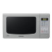 Микроволновая печь SAMSUNG me-83krs-3 Микроволновая печь SAMSUNG me-83krs-3