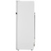 Холодильник BEKO B1RDSK240W Холодильник BEKO B1RDSK240W
