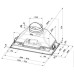 Вытяжка Faber INCA PLUS HCS LED X A70 Вытяжка Faber INCA PLUS HCS LED X A70