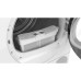 Сушильная машина BOSCH WQB246CNBY Сушильная машина BOSCH WQB246CNBY