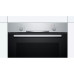 Духовой шкаф BOSCH HBA530BS0S Духовой шкаф BOSCH HBA530BS0S
