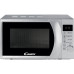 Микроволновая печь CANDY CMG 2071 DS Микроволновая печь CANDY CMG 2071 DS