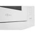 Микроволновая печь ZUGEL ZMO251W Микроволновая печь ZUGEL ZMO251W