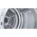 Сушильная машина BOSCH WQG24590BY Сушильная машина BOSCH WQG24590BY