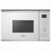 Микроволновая печь KORTING KMI 820 GSCW Микроволновая печь KORTING KMI 820 GSCW