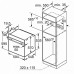 Духовой шкаф BOSCH HBA5370B0 Духовой шкаф BOSCH HBA5370B0