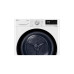Сушильная машина LG RH10V9AV4W Сушильная машина LG RH10V9AV4W