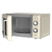 Микроволновая печь CENTEK CT-1553 Ivory Микроволновая печь CENTEK CT-1553 Ivory