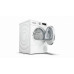 Сушильная машина BOSCH WTR85V5EPL Сушильная машина BOSCH WTR85V5EPL