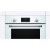 Духовой шкаф BOSCH HBF113BV0Q Духовой шкаф BOSCH HBF113BV0Q
