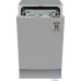 Посудомоечная машина WEISSGAUFF BDW 4575 D Inverter AutoOpen Timer Floor Посудомоечная машина WEISSGAUFF BDW 4575 D Inverter AutoOpen Timer Floor