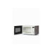 Микроволновая печь V-HOME P70H20EP-S4