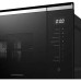 Микроволновая печь KUPPERSBERG HMW 651 BX Микроволновая печь KUPPERSBERG HMW 651 BX