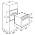 Электрический духовой шкаф TEKA hs-710 white Электрический духовой шкаф TEKA hs-710 white