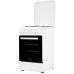 Плита RENOVA SG5E-TW Плита RENOVA SG5E-TW