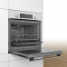 Духовой шкаф BOSCH HBJ514EW0R Духовой шкаф BOSCH HBJ514EW0R