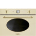 Духовой шкаф SMEG SF4800VPO1 Духовой шкаф SMEG SF4800VPO1