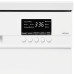 Посудомоечная машина MONSHER MDF 6045 Посудомоечная машина MONSHER MDF 6045