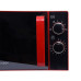 Микроволновая печь Oursson MM2005/RD Микроволновая печь Oursson MM2005/RD