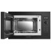 Микроволновая печь MAUNFELD XBMO251GB Matt Микроволновая печь MAUNFELD XBMO251GB Matt
