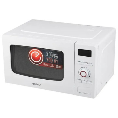 Микроволновая печь ENERGY EMW-20710E Микроволновая печь ENERGY EMW-20710E