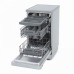 Посудомоечная машина KAISER s 4562 xl Посудомоечная машина KAISER s 4562 xl