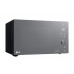 Микроволновая печь LG MB65W65DIR Микроволновая печь LG MB65W65DIR