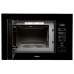 Микроволновая печь KONIGIN NTMB820BFG Микроволновая печь KONIGIN NTMB820BFG