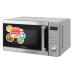 Микроволновая печь SUPRA mws-2104ts Микроволновая печь SUPRA mws-2104ts