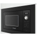 Микроволновая печь BOSCH BEL653MX3 Микроволновая печь BOSCH BEL653MX3