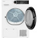 Сушильная машина WEISSGAUFF WD 5948 Heat Pump Сушильная машина WEISSGAUFF WD 5948 Heat Pump