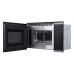 Микроволновая печь KORTING KMI 820 GNBX Микроволновая печь KORTING KMI 820 GNBX