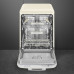 Посудомоечная машина SMEG LVFABCR2 Посудомоечная машина SMEG LVFABCR2