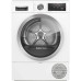 Сушильная машина BOSCH WTX80KL9SN Сушильная машина BOSCH WTX80KL9SN
